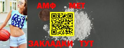 марки lsd Балашиха