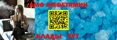 марки nbome Волгодонск