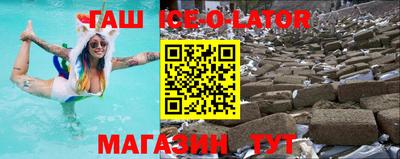 мефедрон VHQ Балаково