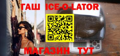 jwh Волжск