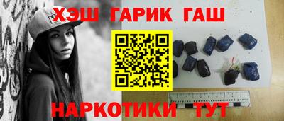 дмт Волжский