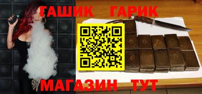 мефедрон VHQ Балаково