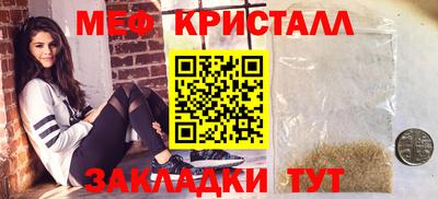 марки lsd Балашиха