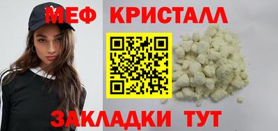 jwh Волжск