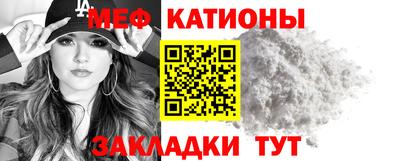 ПСИЛОЦИБИНОВЫЕ ГРИБЫ Гусиноозёрск