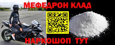 jwh Волжск