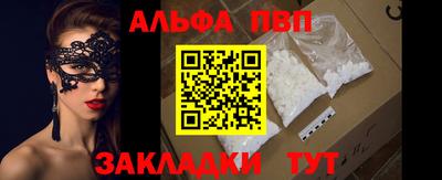 дмт Волжский
